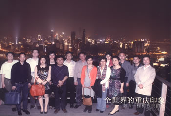 17a3db1be371c2e9160cea79ed2c68db 辅导团调查沉庆(2013年4月) 1.jpg