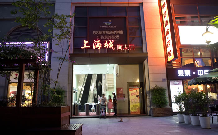 lewin乐玩官网-相信品牌力量