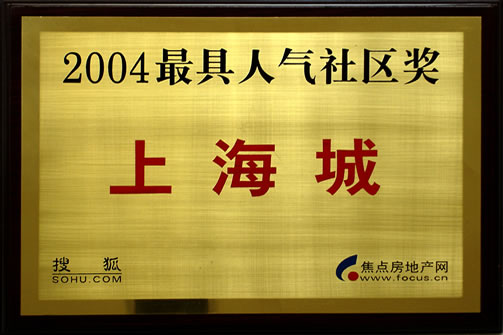 lewin乐玩官网-相信品牌力量