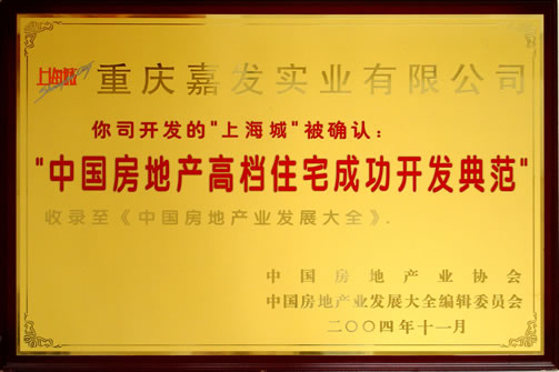 lewin乐玩官网-相信品牌力量