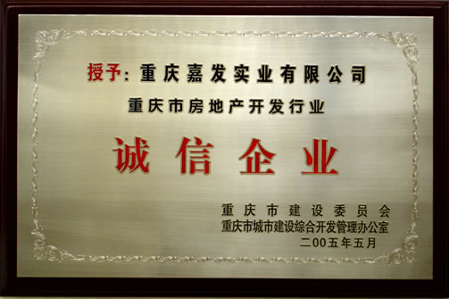 lewin乐玩官网-相信品牌力量