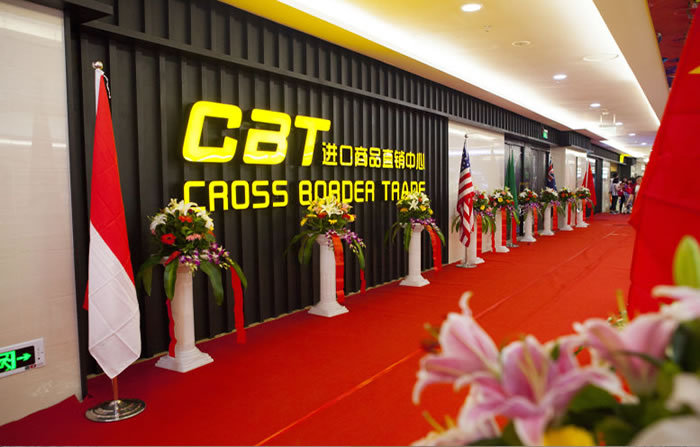 724c0a4b02ebf8c5e4ac7da169d4fa26 lewin乐玩官网-相信品牌力量