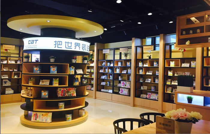 76d920b72d0c193c26cb666f9e893fcd lewin乐玩官网-相信品牌力量
