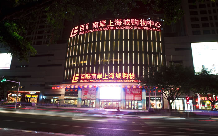 79267eaf067645f70192e6992a180a7f lewin乐玩官网-相信品牌力量