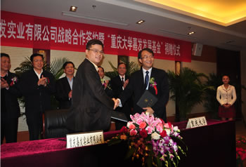 8a48476a55de6fa4432e72fbf2d4ed59 未定名-4.jpg