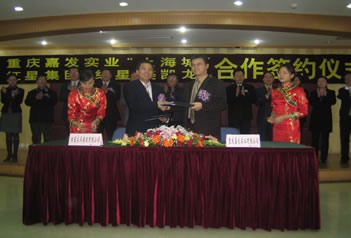 95e9791375950d8b1b1da9057a6f9f41 未定名-5.jpg