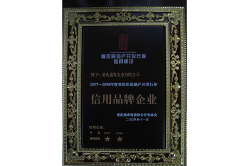 lewin乐玩官网-相信品牌力量