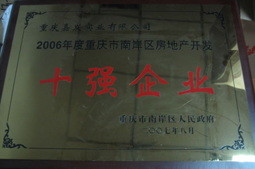lewin乐玩官网-相信品牌力量