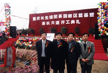 d6f1da773a69a3f8c91e74052989da0c 未定名-4.jpg