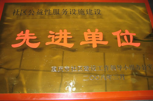 lewin乐玩官网-相信品牌力量