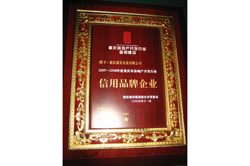 lewin乐玩官网-相信品牌力量