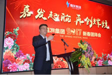 lewin乐玩官网-相信品牌力量