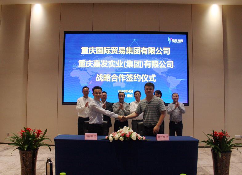 1a603e4c5515a598d997fe981c1d1a84 图片3.jpg