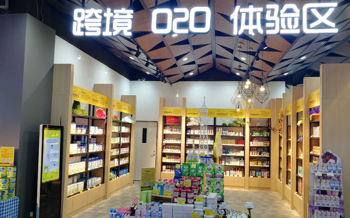 135c6ab31cac8255ed7a26f82536a0db lewin乐玩官网-相信品牌力量