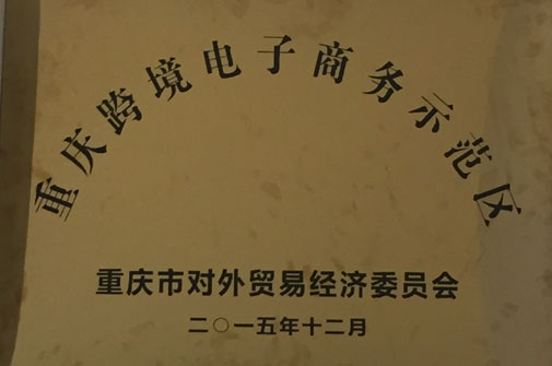 lewin乐玩官网-相信品牌力量