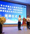 lewin乐玩官网-相信品牌力量