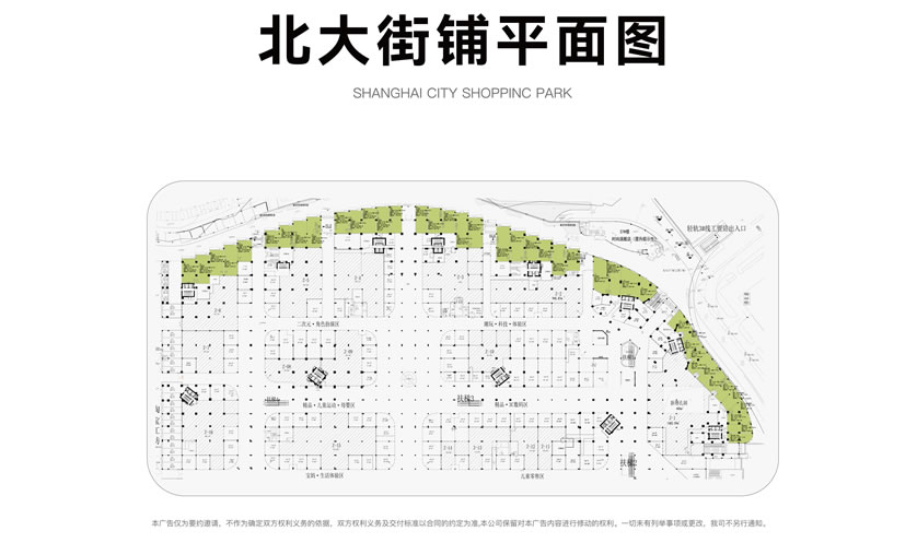 lewin乐玩官网-相信品牌力量